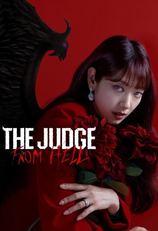 The Judge from Hell (2024)