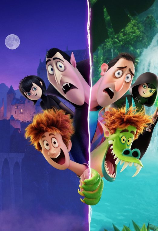 Hotel Transylvania: Transformania (2022)