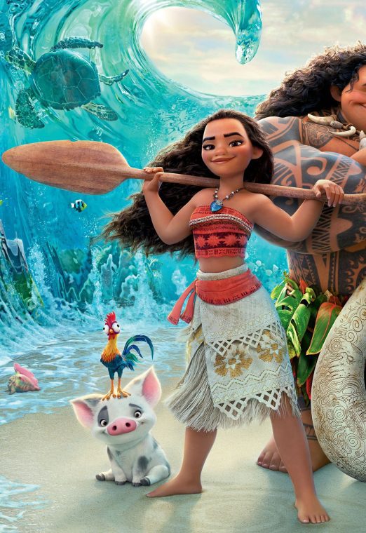 Moana (2016)