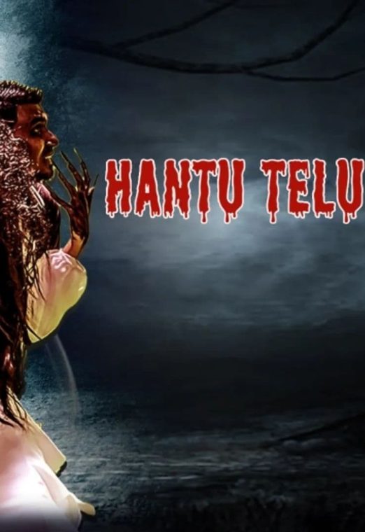 Hantu Telur Kampung (2024)